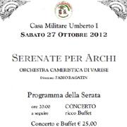 Serenate per archi Casa Militare Umberto I